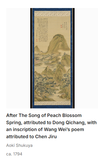 屏幕截图 2025-12-09 142001.png