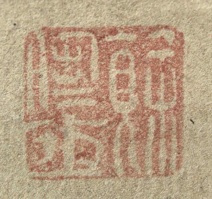 屏幕截图 2025-12-09 160602.jpeg