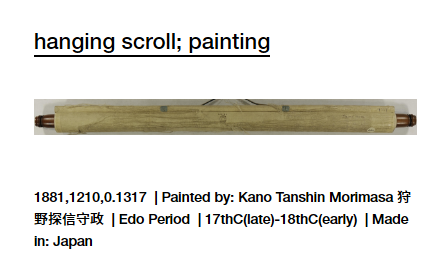 屏幕截图 2025-12-09 165320.png