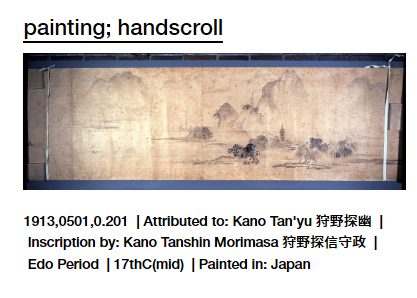 屏幕截图 2025-12-09 165305.png