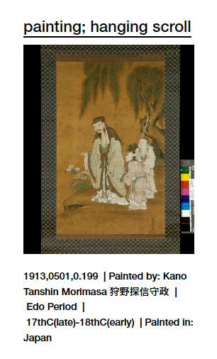 屏幕截图 2025-12-09 170033.png