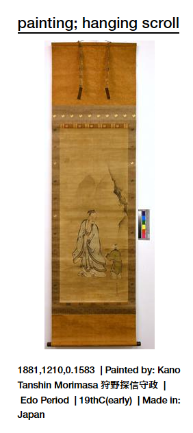 屏幕截图 2025-12-09 170044.png