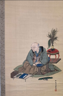 明治时代 日本 浮士绘 人物 重静写 NO.2025.12.08.57